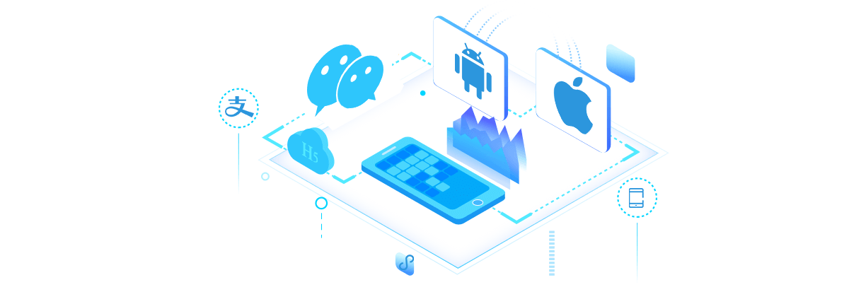 電商APP商城系統(tǒng)